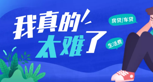35歲，太老還是正好？營銷型網(wǎng)站建設(shè)公司帶您了解名人故事！