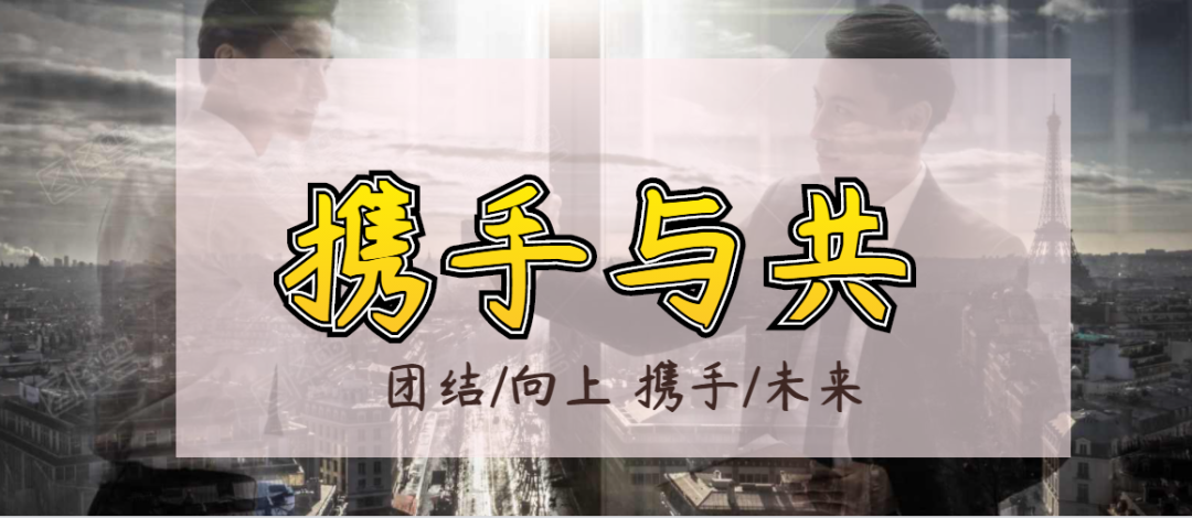 2020年打工難，老板比你們更難