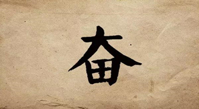這一輪波及十余省的新冠疫情，再次警醒我們：加快企業(yè)數(shù)字化轉(zhuǎn)型！